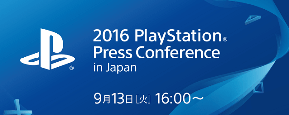 TGS 2016 Sony Press Conference