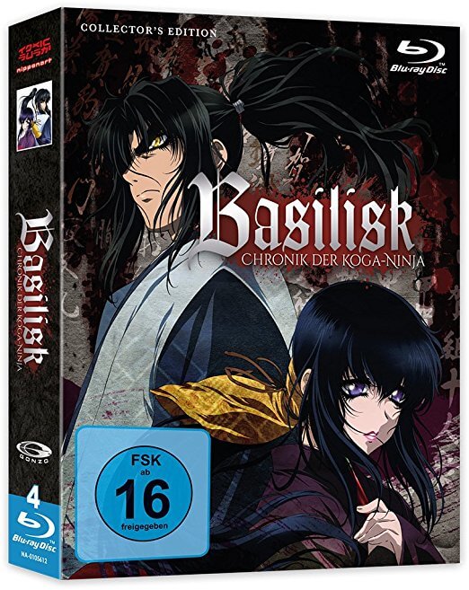 Basilisk Blu-ray Cover