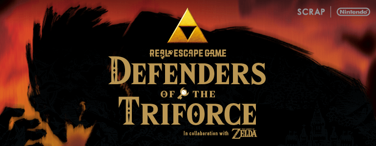 Defenders of the Triforce heißt das neue Zelda