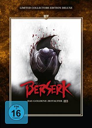 Berserk3_DVD