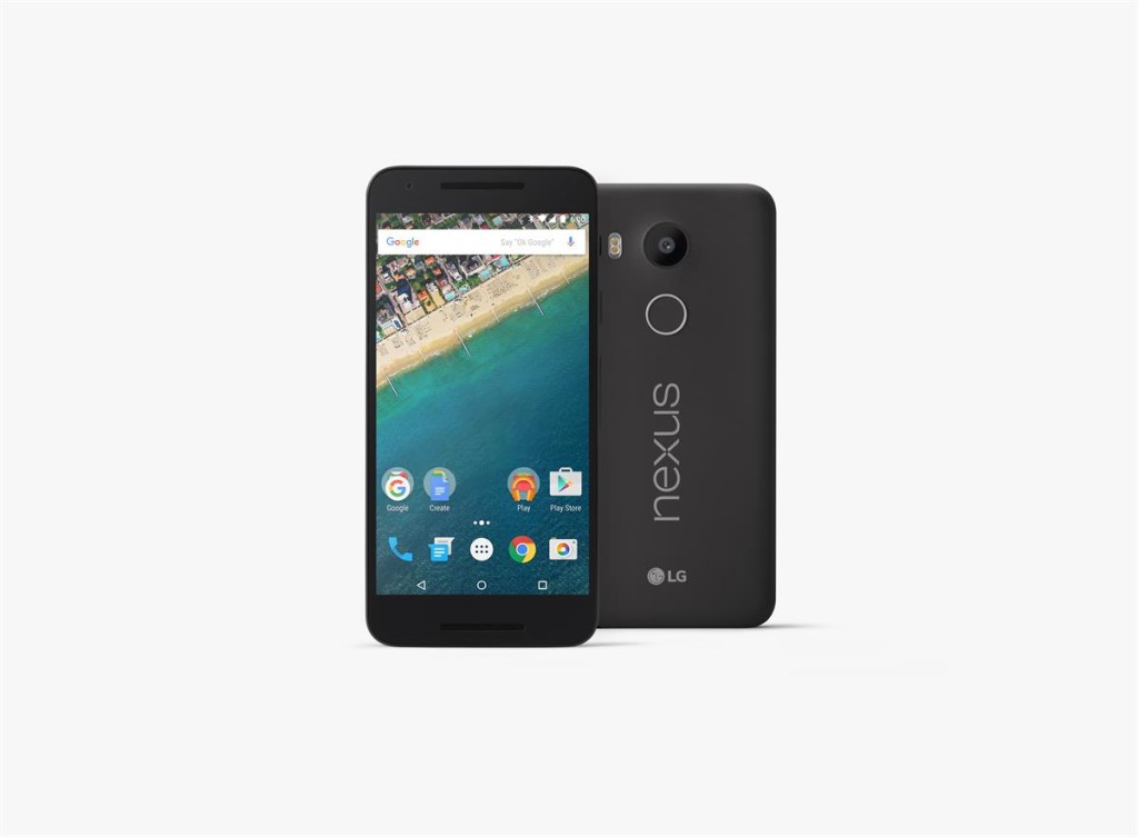 Nexus 5X beyond pixels front