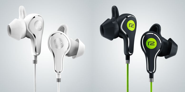 titan green and whiteready2music