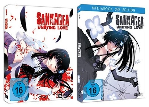 Sankarea_DVD
