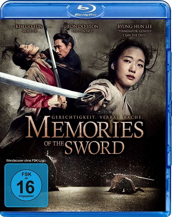 MemoriesOfTheSword_Blu-ray