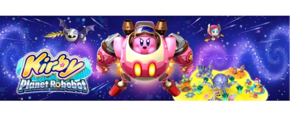 Kirby Planet Robobot Titel