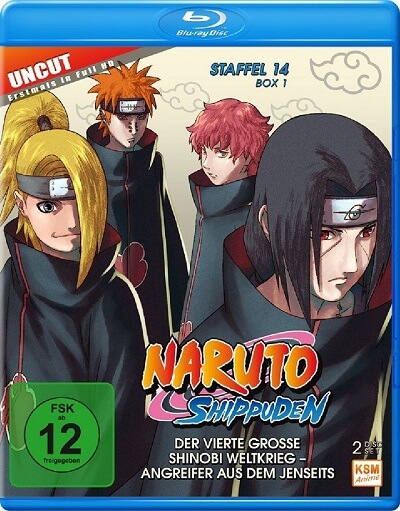 Naruto_Shippuden_Staffel_14_Box_1