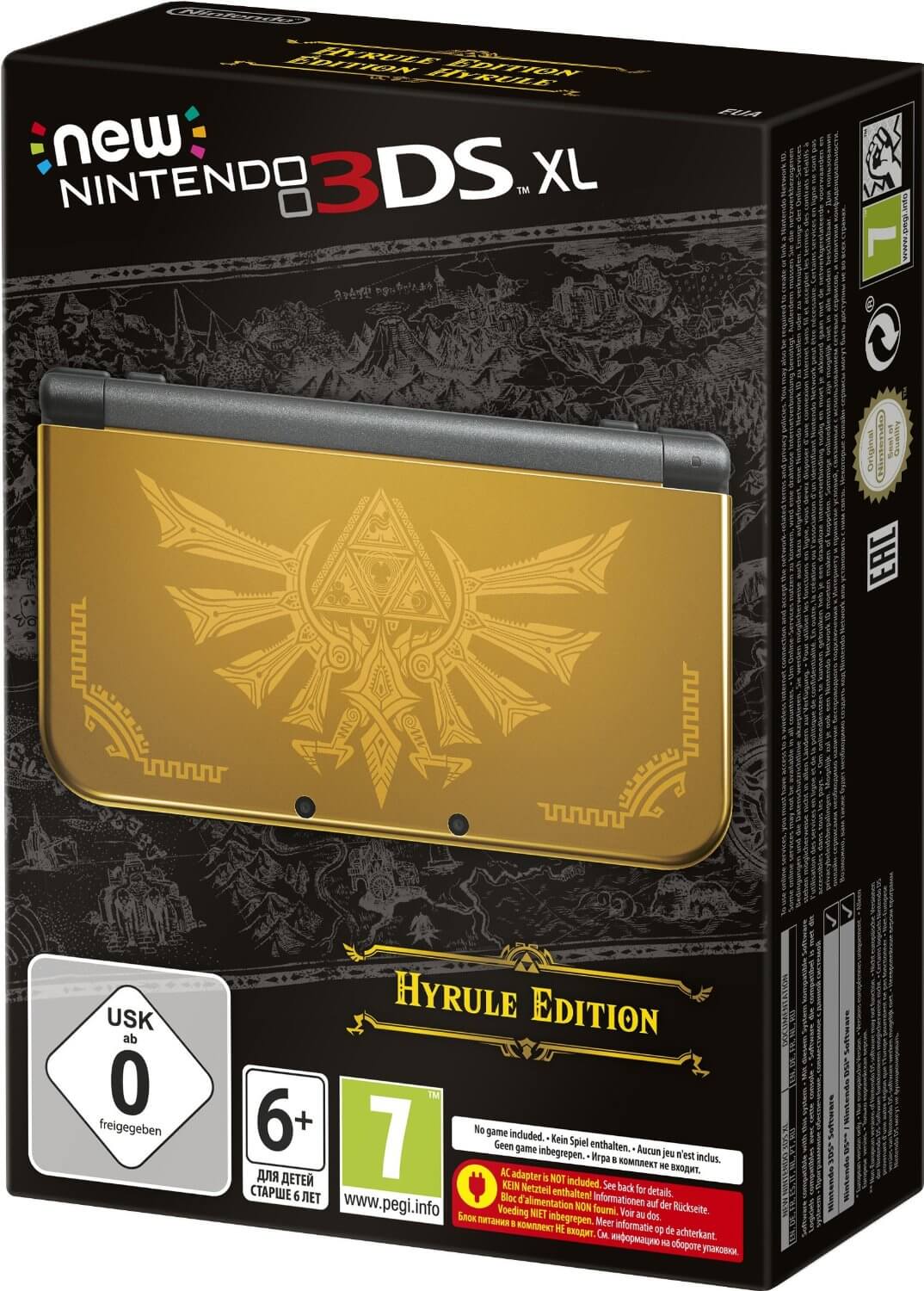 3ds hyrule edition