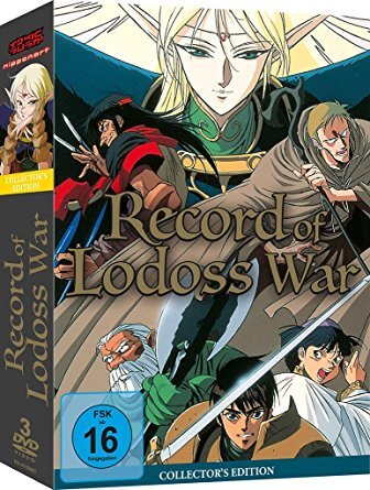 Record of Lodoss War Blu-ray Cover