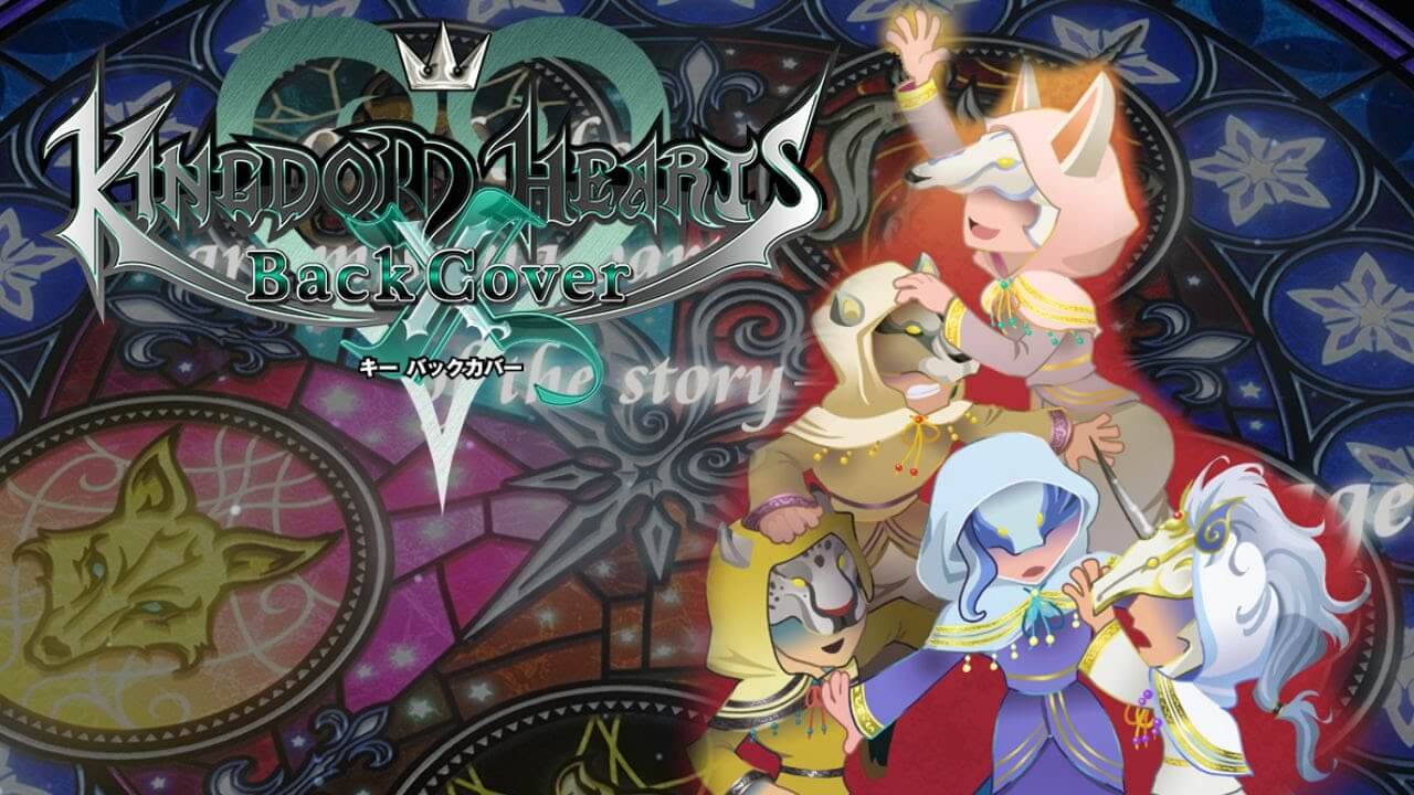 Kingdom Hearts Back Cover X Bild