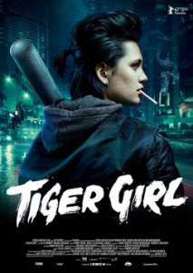 Tiger Girl Plakat