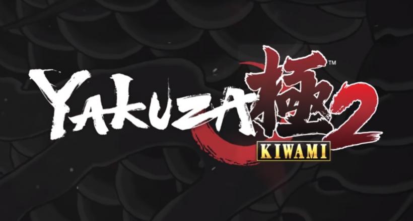 Yakuza Kiwami 2 PC