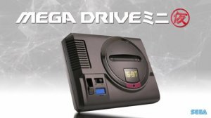 SEGA Mega Drive Mini Ankündigung