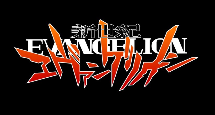 Neon Genesis Evangelion Netflix Start