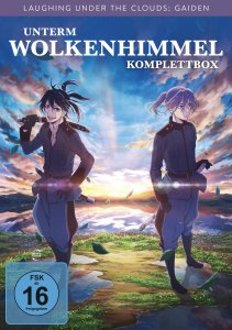 Laughing Under the Clouds: Gaiden Komplettbox