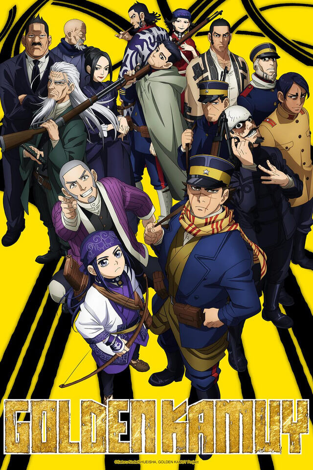 Golden Kamuy Release DVD Blu-ray