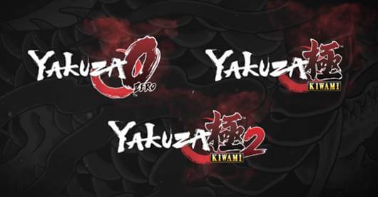 Yakuza Xbox Game Pass