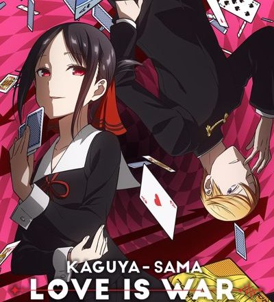 Kaguya-sama: Love is war Simulcast