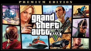 GTA V Premium Edition kostenlos