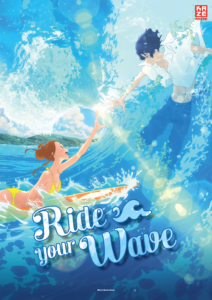 Ride Your Wave DVD-/Blu-ray Start