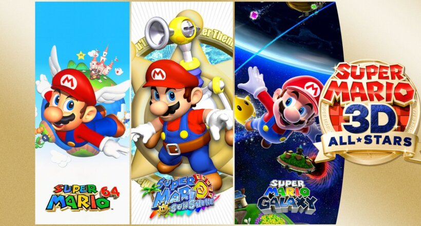 Super Mario 3D All-Stars Gewinnspiel Verlosung winning, gratis kostenlos gewinnen