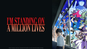I'm Standing on a Million Lives Simulcast