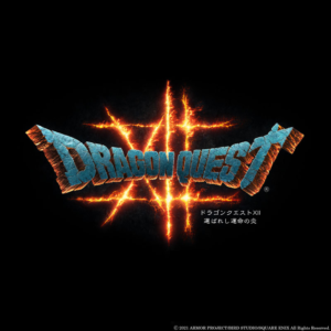 Dragon Quest 12