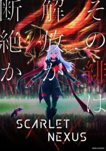 Scarlet Nexus Folge 1