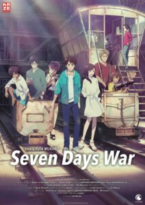 Seven Days War DVD