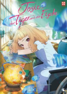 Josie der Tiger und die Fische Kaze Anime Nights 2021