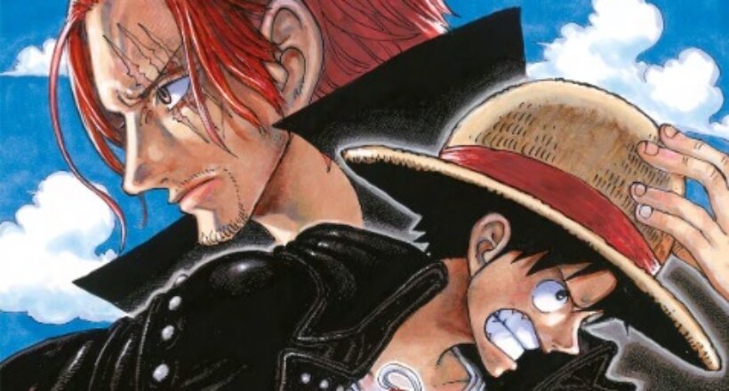 One Piece Film Red DVD/Blu-ray