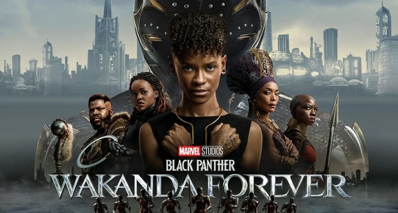 Black Panther Wakanda Forever Gewinnspiel