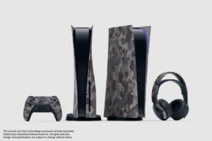 PS5 Camouflage