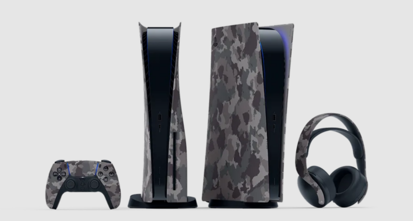 PS5 Camouflage