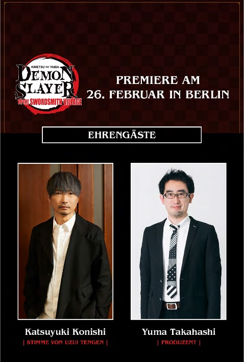 Demon Slayer To the Swordsmith Village Premiere