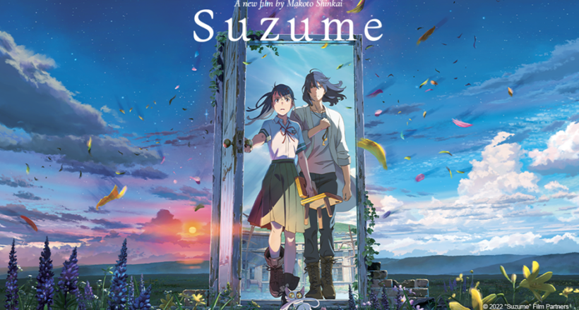 Suzume DVD Blu-ray