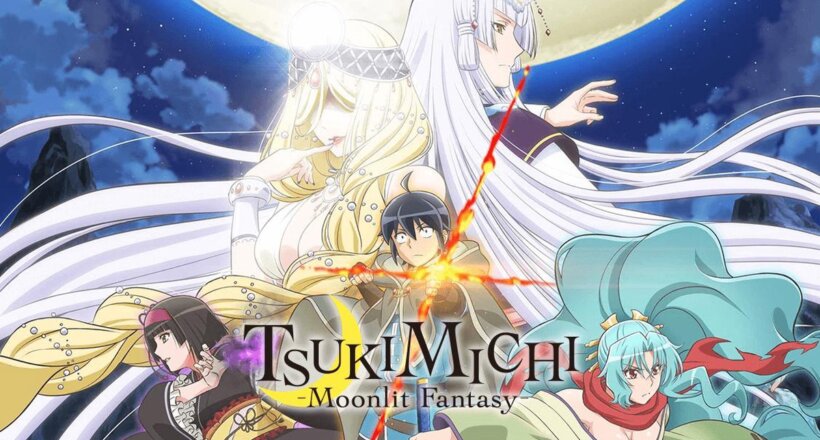 tsukimichi -moonlit fantasy- Season 2