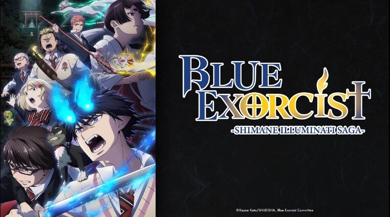 Blue Exorcist Shimane Illuminati Saga