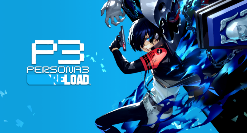 Persona 3 Reload out now