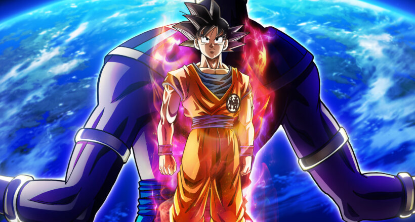 Dragon Ball Super: Beerus