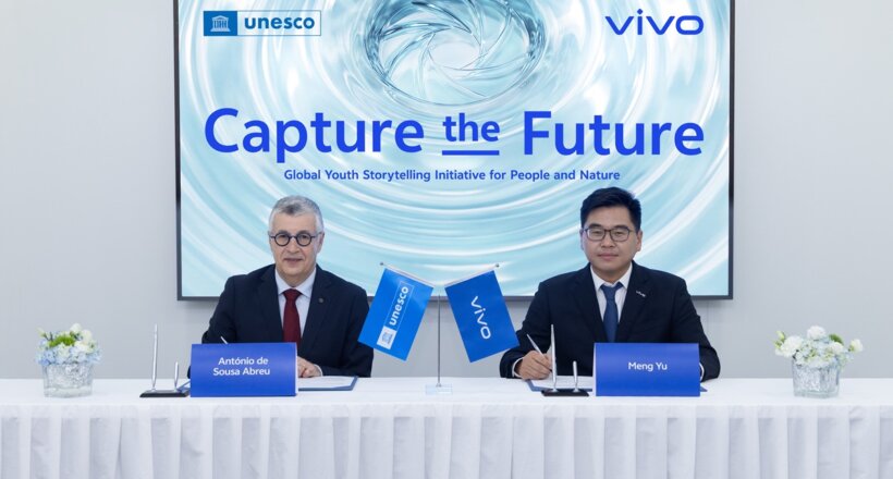 vivo und UNESCO