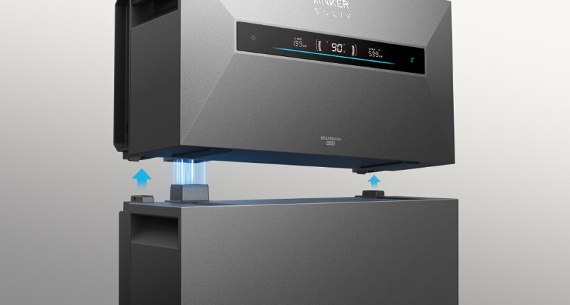 Anker SOLIX Solarbank Max AC