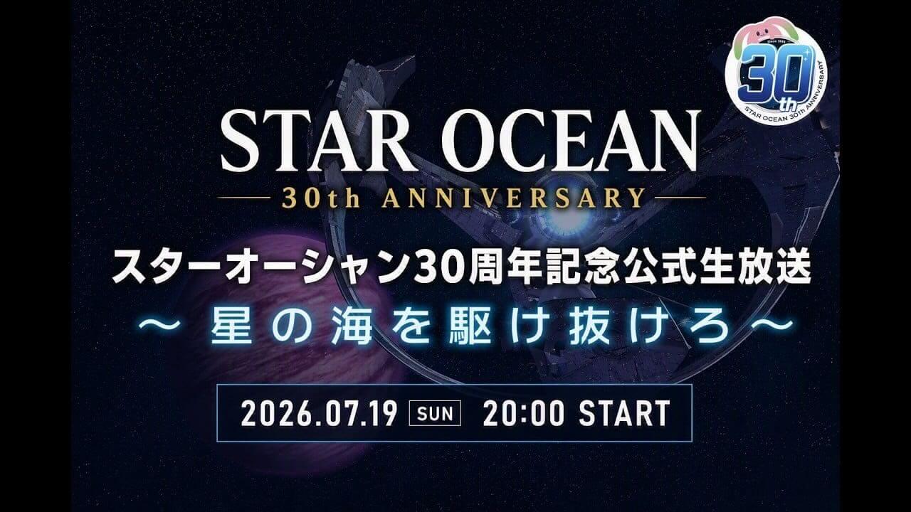 Star-Ocean-wird-30-Square-Enix-bringt-Jubil-umsstream