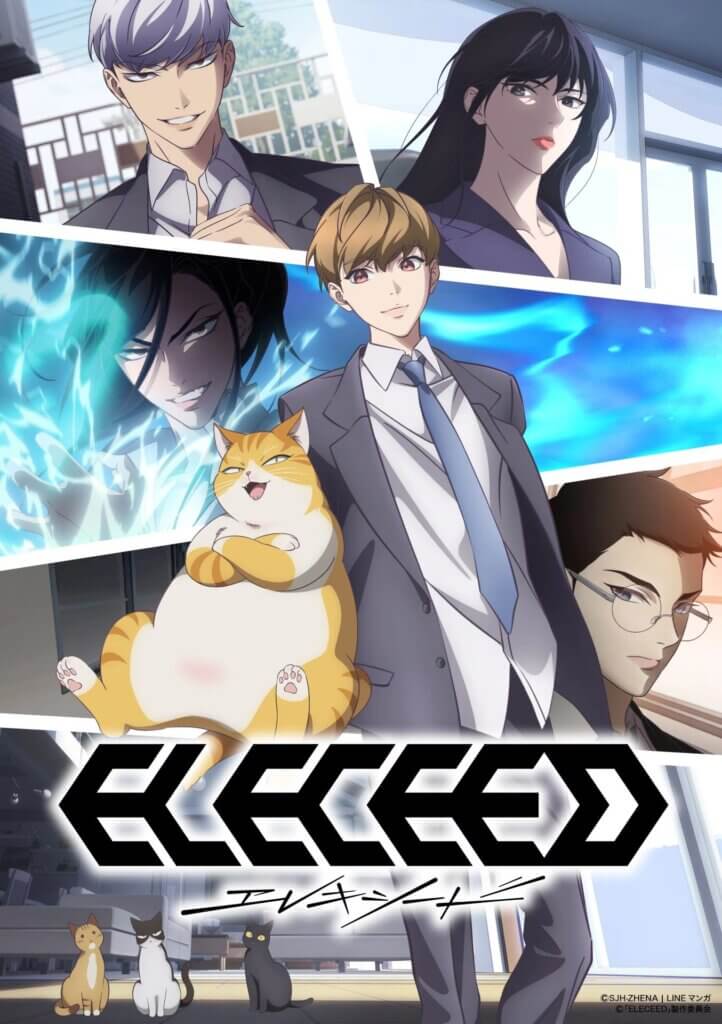 Eleceed